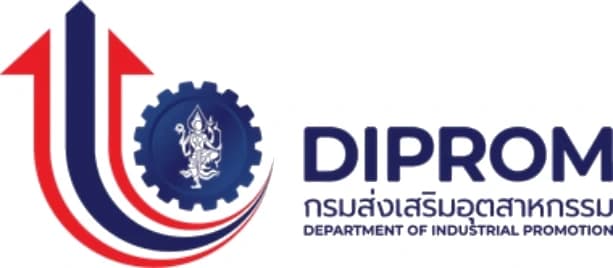 กรมส่งเสริมอุตสาหกรรม (DIPROM)
